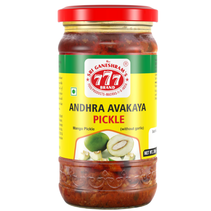 ANDHRA AVAKAYA PICKLE (BOGO)