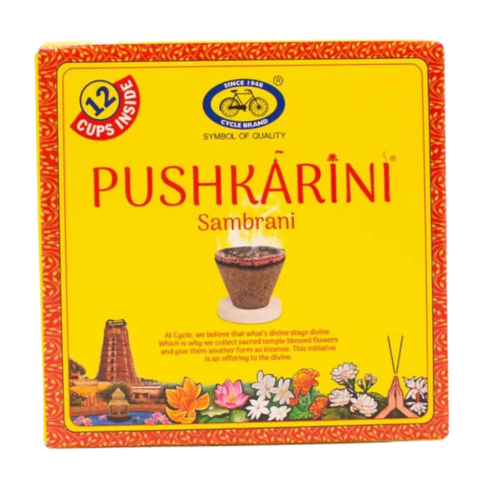 SAMBRANI LARGE