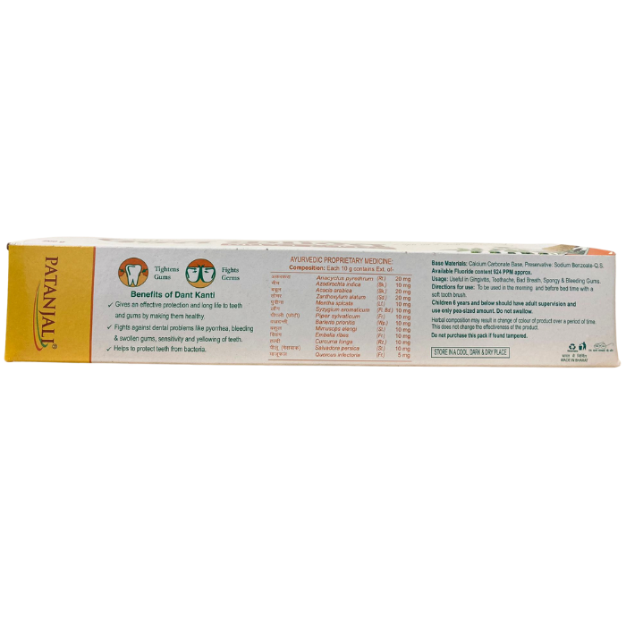 DANT KANTI TOOTHPASTE