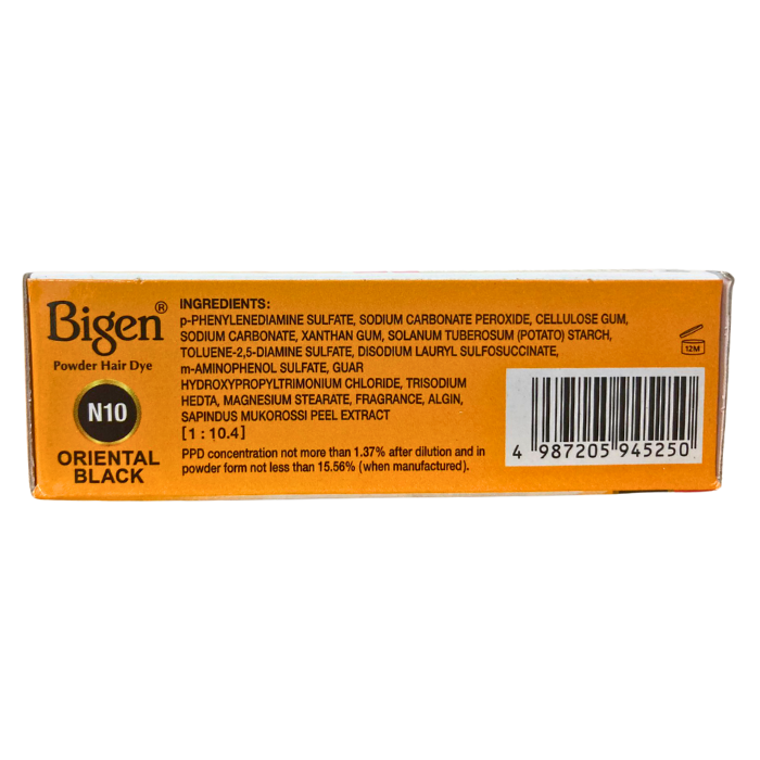 POWDER HAIR DYE ORIENTAL BLACK (N10)