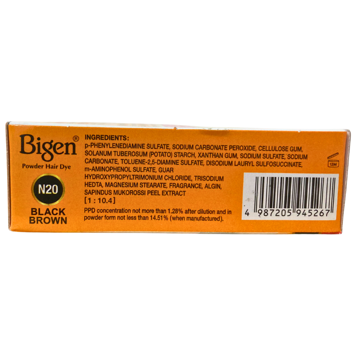 POWDER HAIR DYE BLACK BROWN (N20)