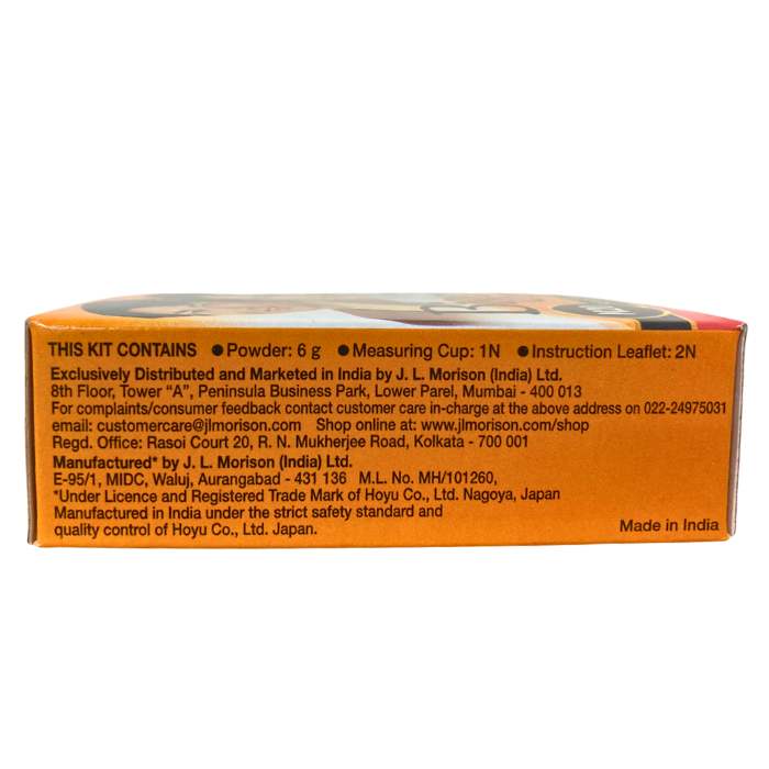POWDER HAIR DYE BLACK BROWN (N20)