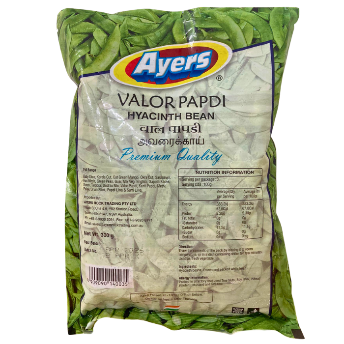 VALOR PAPDI