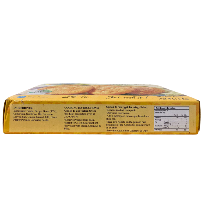 VEG SHAMMI KEBAB 25PCS