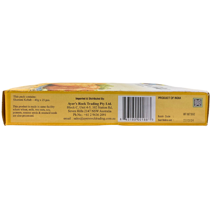 VEG SHAMMI KEBAB 25PCS