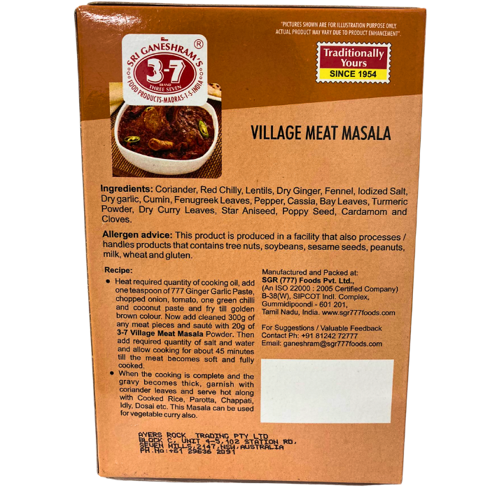 VILLAGE MEAT MASALA (BOGO)
