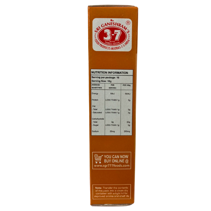 VILLAGE MEAT MASALA (BOGO)