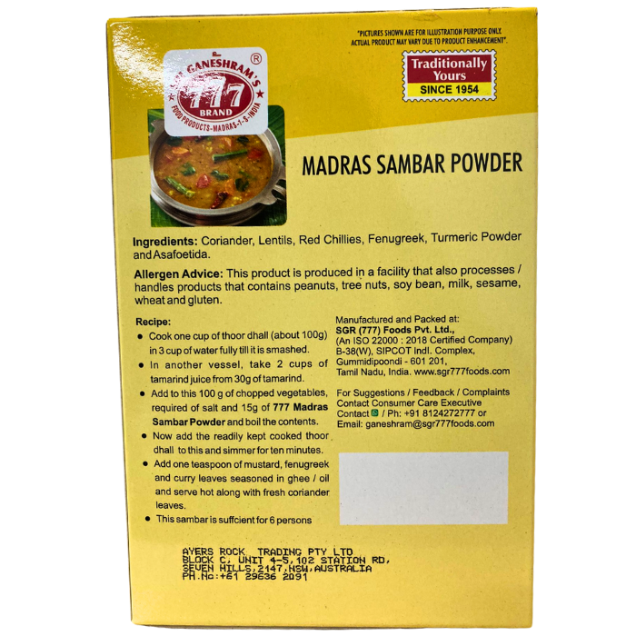 MADRAS SAMBAR POWDER (BOGO)