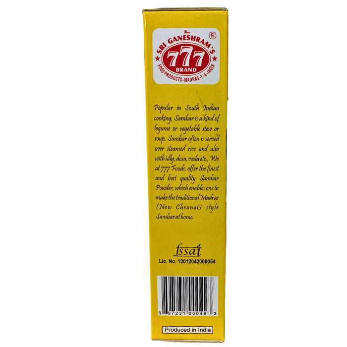 MADRAS SAMBAR POWDER (BOGO)