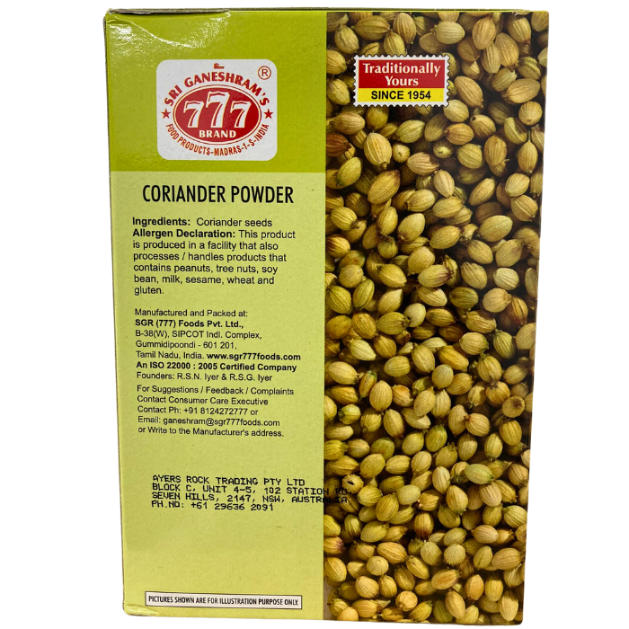 CORIANDER POWDER (BOGO)