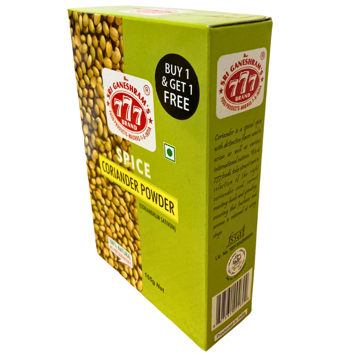 CORIANDER POWDER (BOGO)