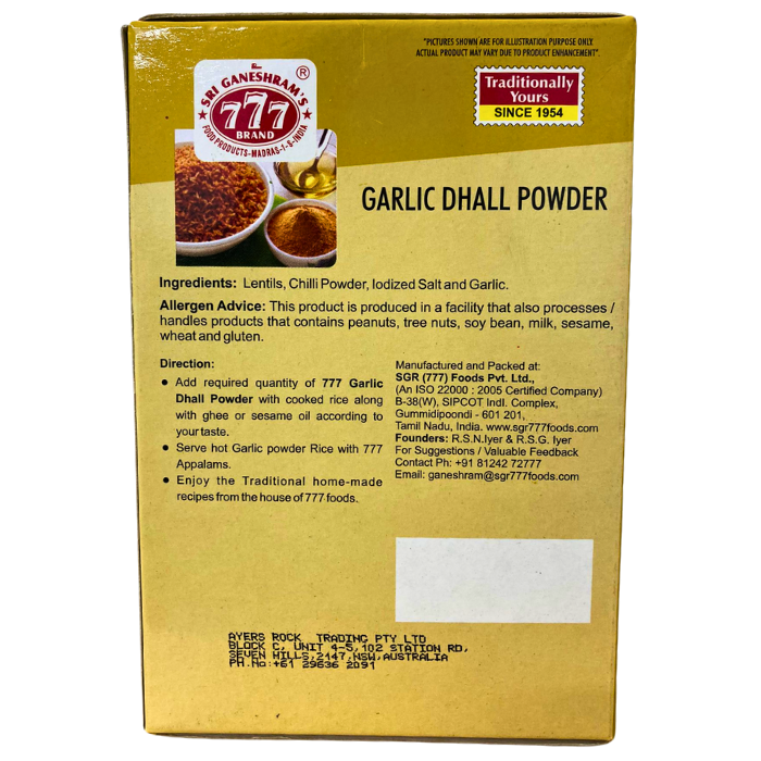 GARLIC DHALL POWDER (BOGO)