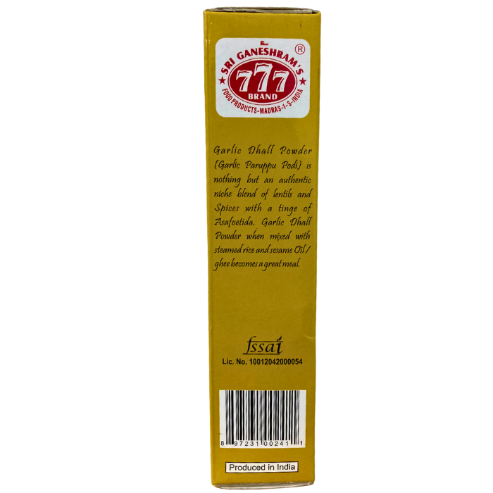 GARLIC DHALL POWDER (BOGO)