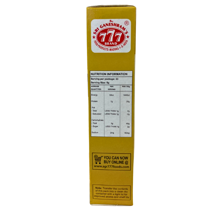 GARLIC DHALL POWDER (BOGO)