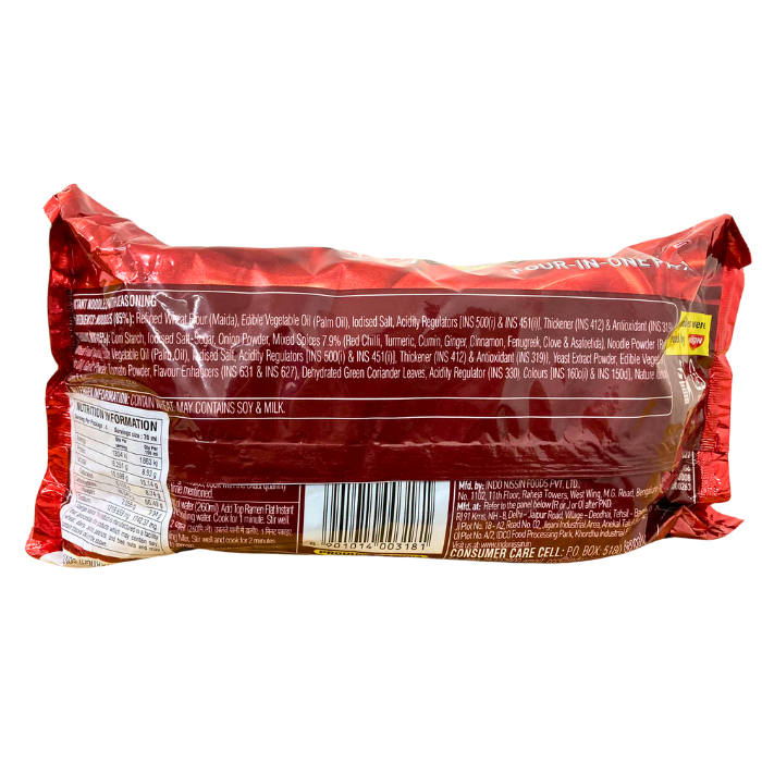 TOP RAMEN CURRY NOODLES