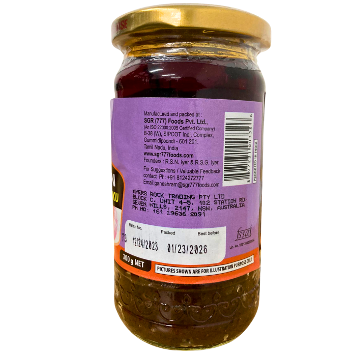 HOT ONION CHUTNEY/THOKKU