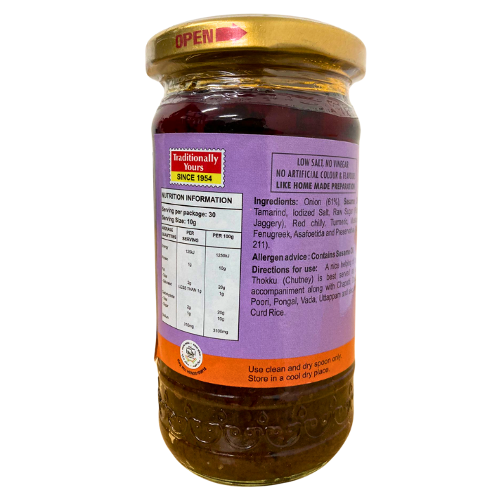 HOT ONION CHUTNEY/THOKKU