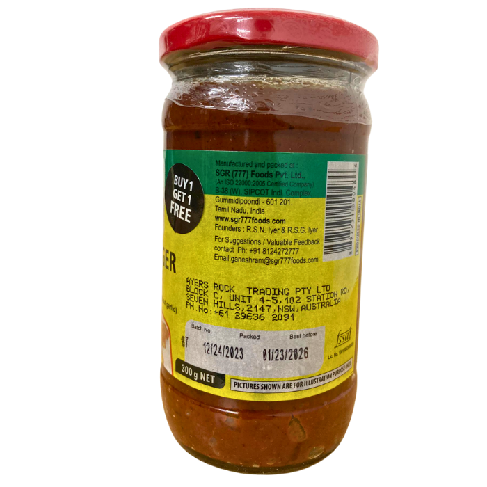 SPICY GINGER PICKLE (BOGO)