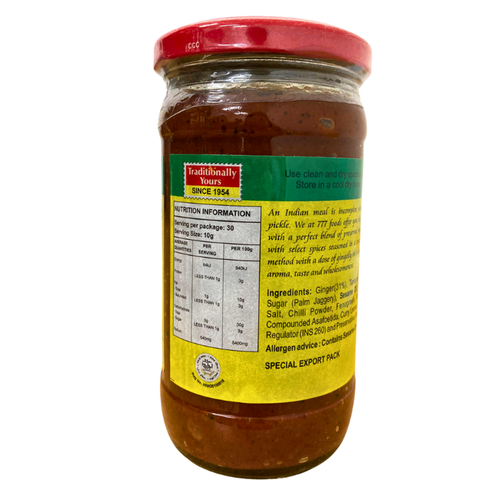 SPICY GINGER PICKLE (BOGO)