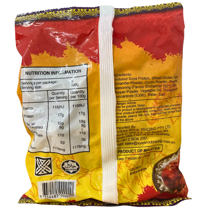 VEG SPICY SOYA CHUNKS