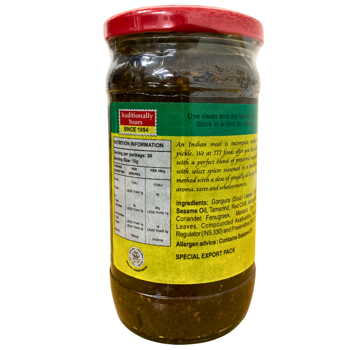 GONGURA LEAF PICKLE (BOGO)