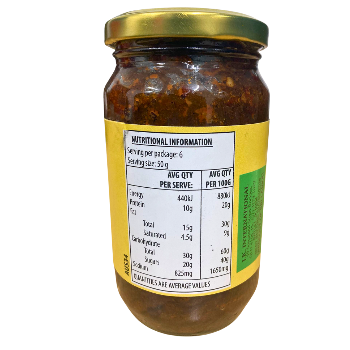SEENI SAMBOL MIX VEG
