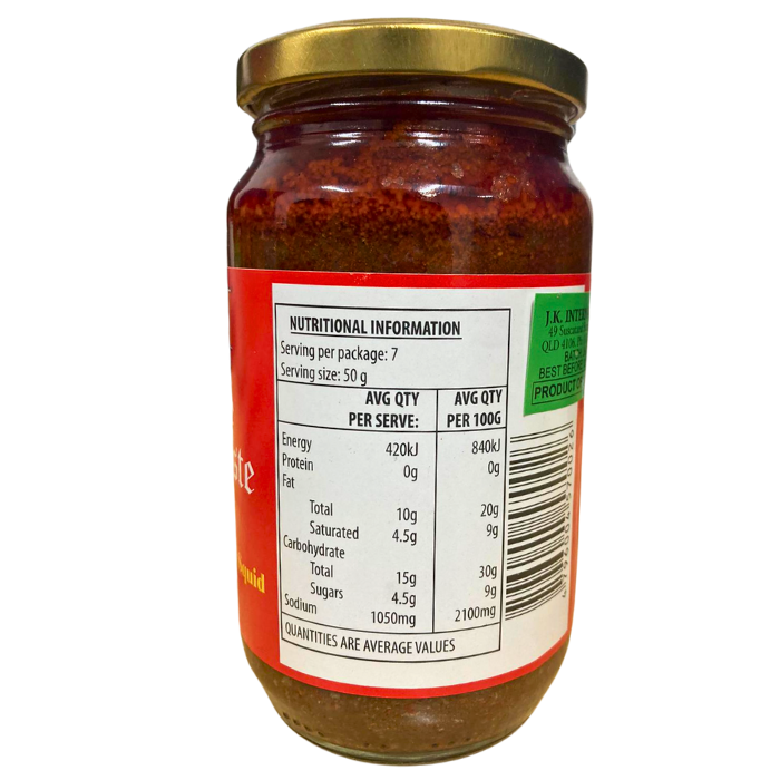 MULTIUSE (SEAFOOD) CURRY MIX