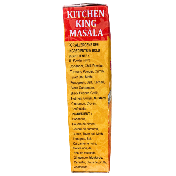 KITCHEN KING MASALA