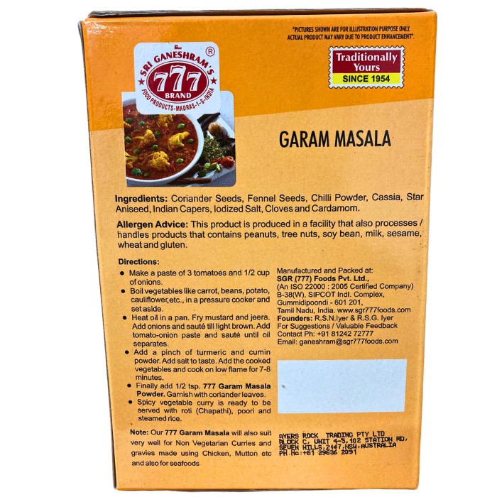 GARAM MASALA POWDER (BOGO)