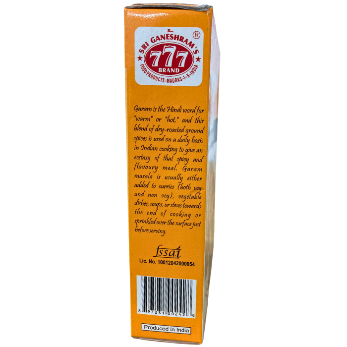 GARAM MASALA POWDER (BOGO)