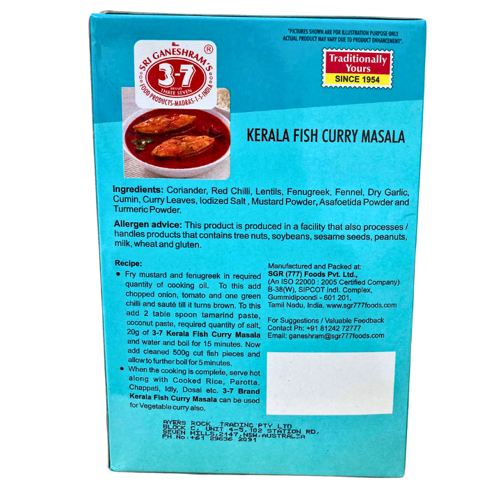 KERALA FISH CURRY MASALA (BOGO)
