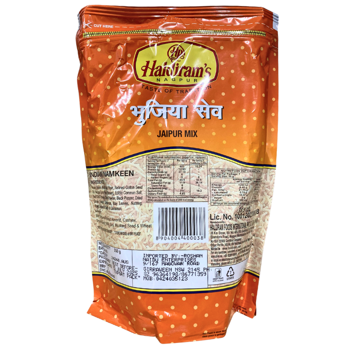BHUJIA SEV