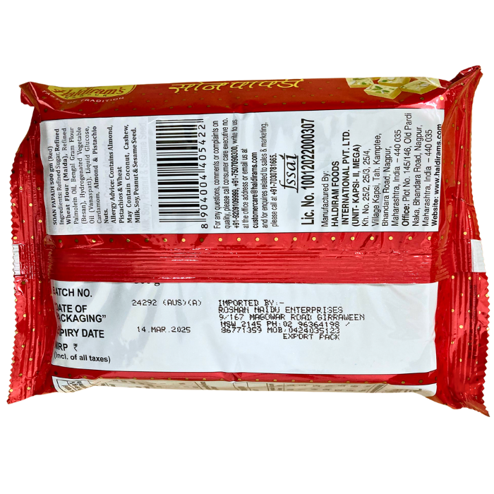 SOAN PAPDI RED