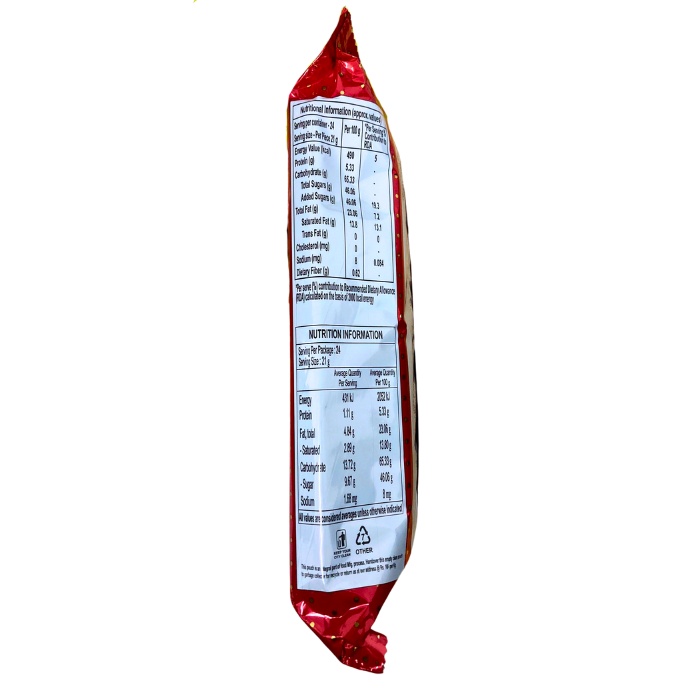 SOAN PAPDI RED