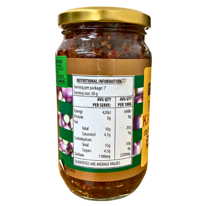 RED ONION KATTA SAMBOL
