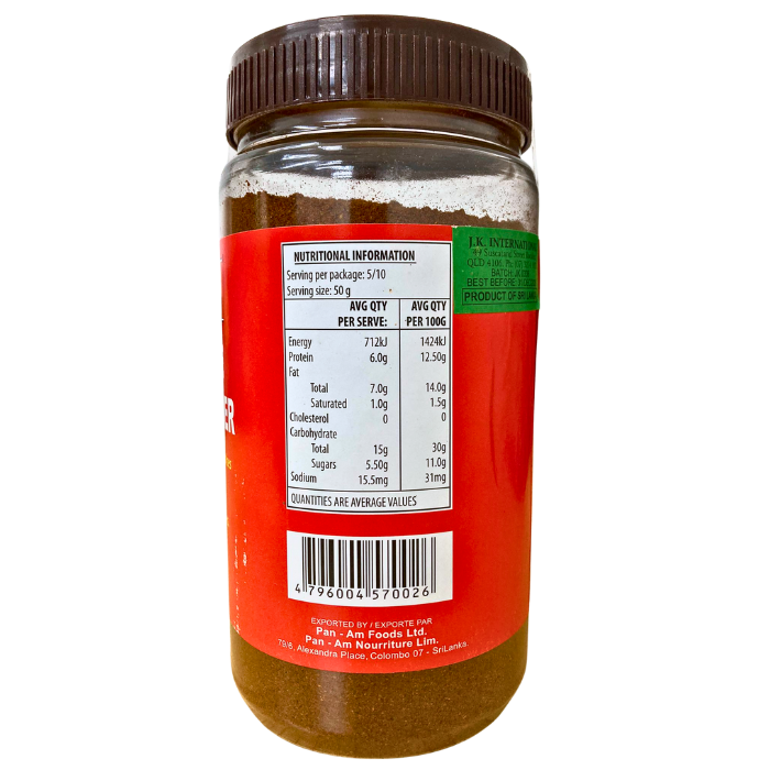 ALL IN ONE CURRY POWDER