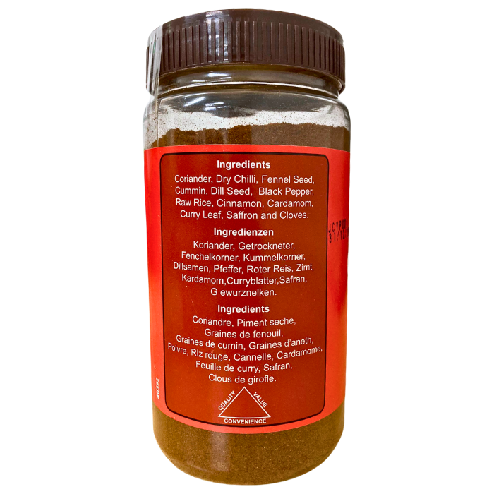 ALL IN ONE CURRY POWDER