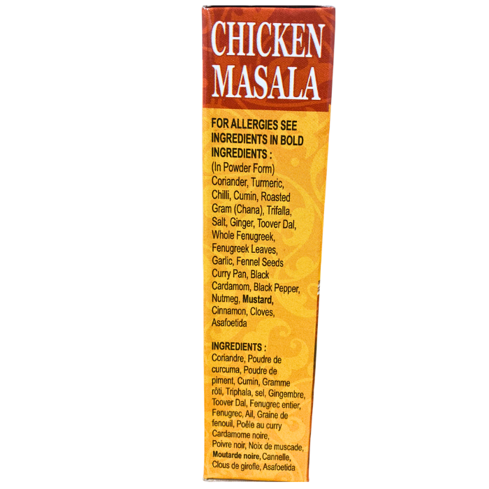 CHICKEN MASALA