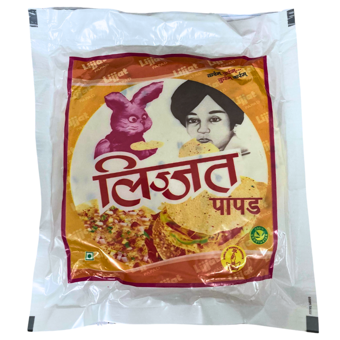 CUMIN PAPADAMS