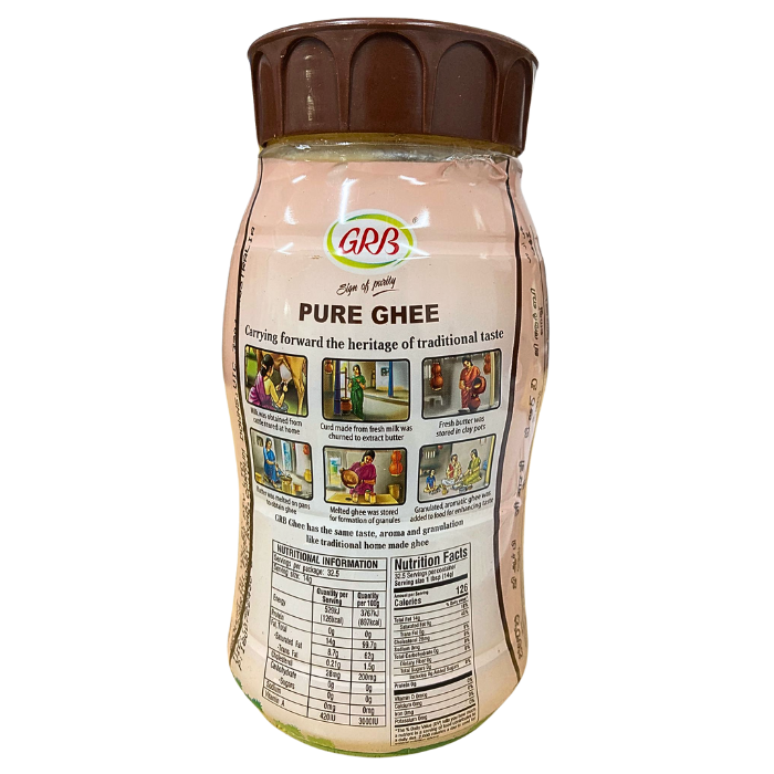 PURE GHEE (BROWN)