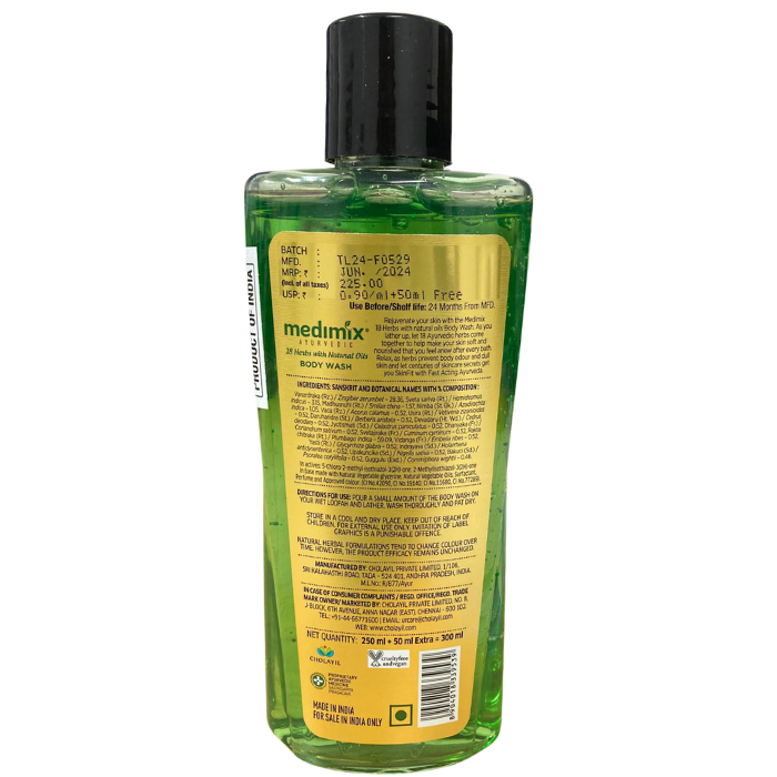 18 HERBS BODY WASH