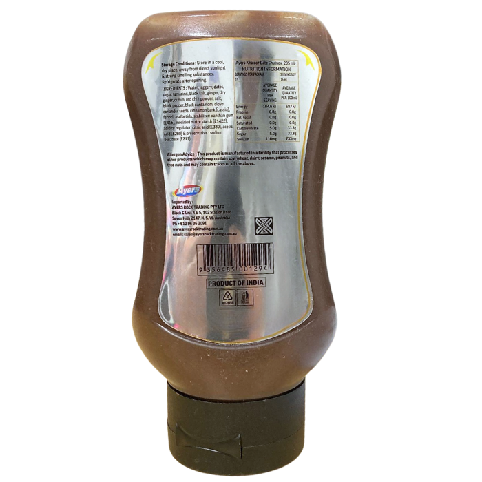KHAJOOR DATE CHUTNEY
