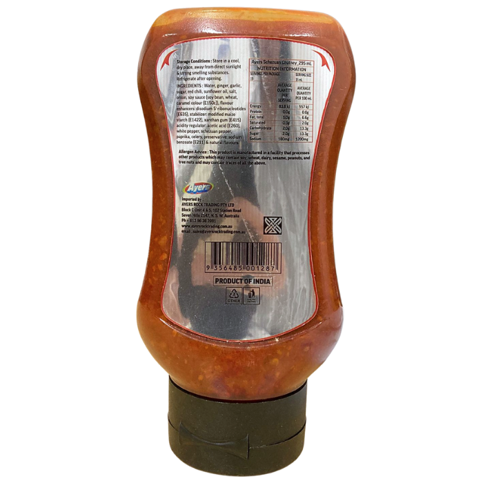 SCHEZWAN CHUTNEY