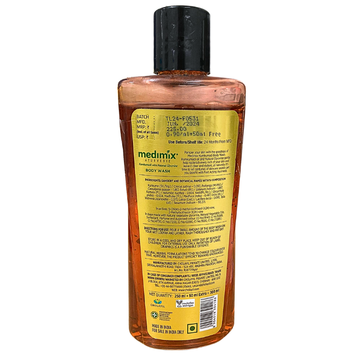 KUMKUMADI BODY WASH