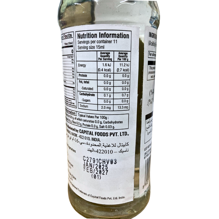 CHILLI VINEGAR