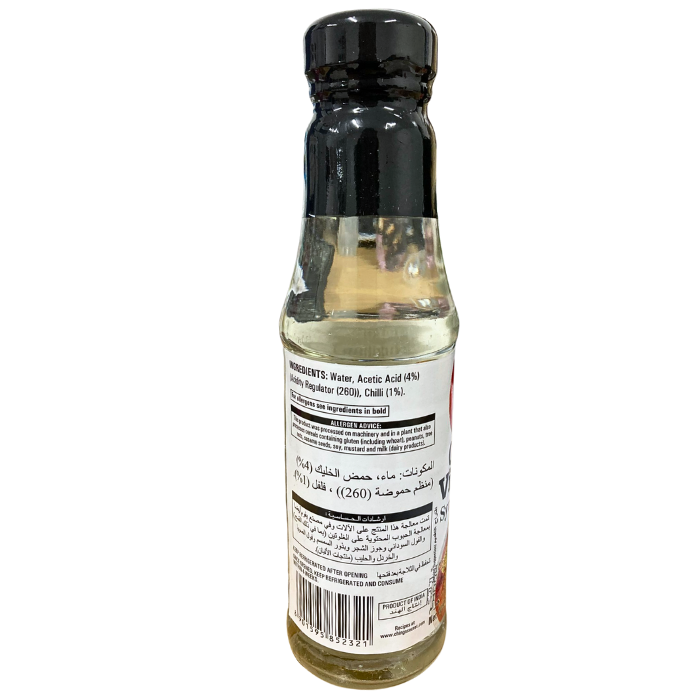 CHILLI VINEGAR