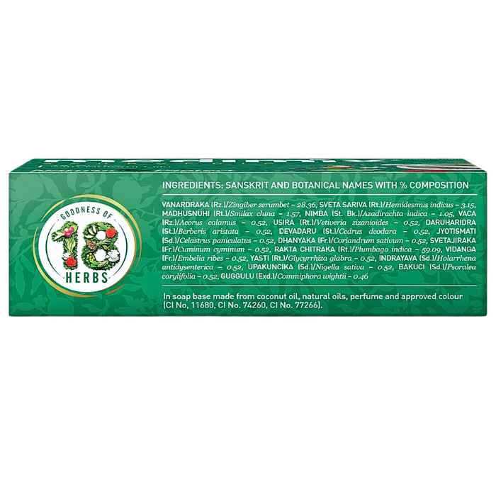 CLASSIC SOAP