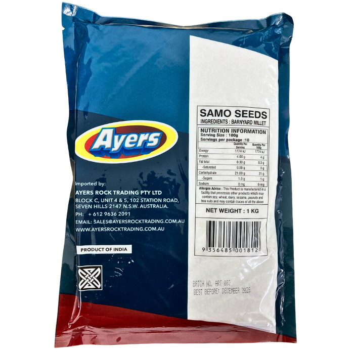 SAMO SEEDS