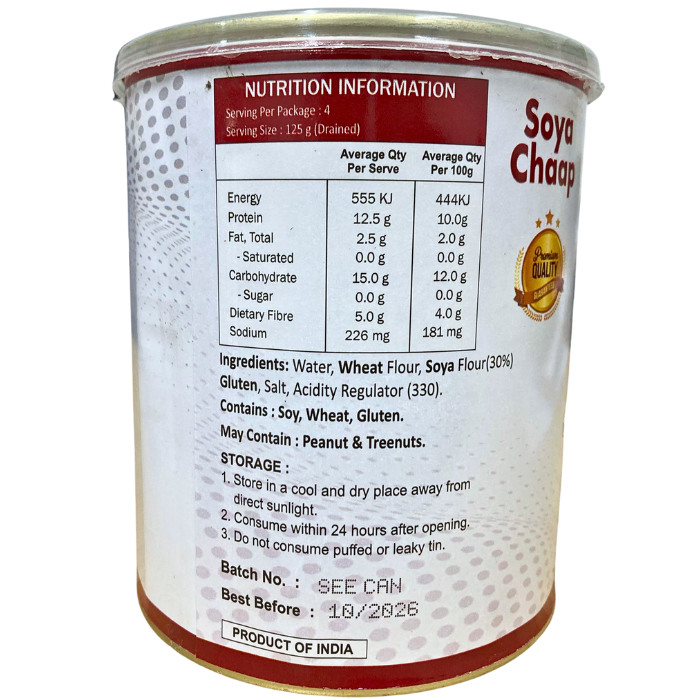 SOYA CHAAP IN BRINE