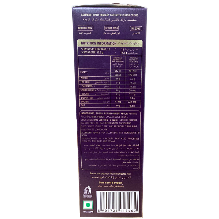 DARK FANTASY FANTASTIK CHOCO CREME